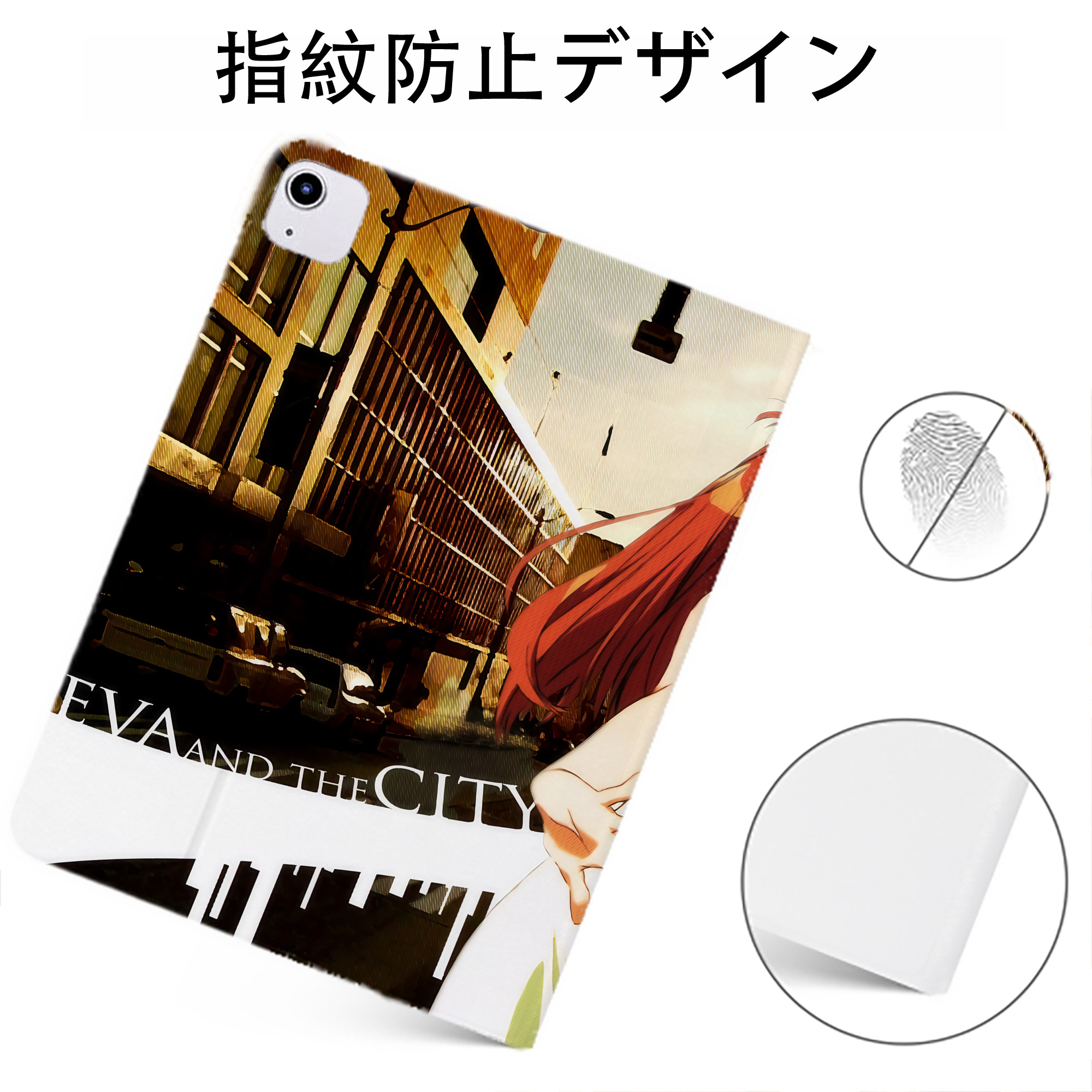 （画像用） EVA 新世紀エヴァンゲリオン IPadケース ペンホルダー付き ブックスタイルデザイン